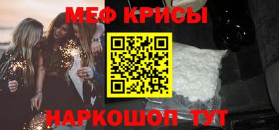 дурь Кинель
