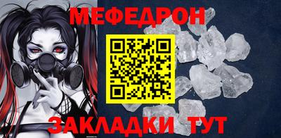 марки lsd Кингисепп