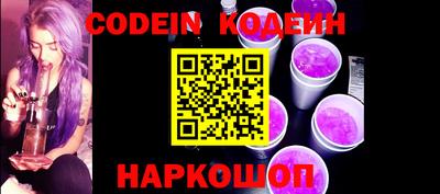 марки lsd Кингисепп