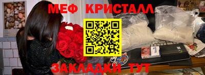 дурь Кинель