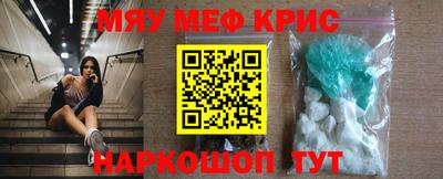 марки lsd Кингисепп