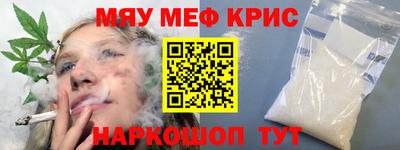 дурь Кинель