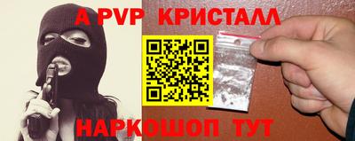 дурь Кинель