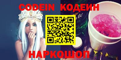 дурь Кинель