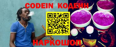 дурь Кинель
