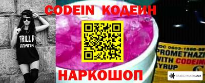 марки lsd Кингисепп