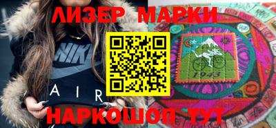 метамфетамин Кимры