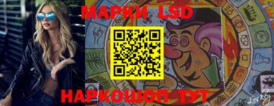 метамфетамин Кимры