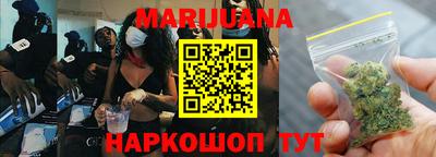 метамфетамин Кимры