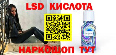 метамфетамин Кимры