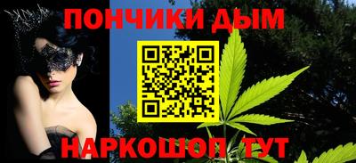 марки lsd Кингисепп
