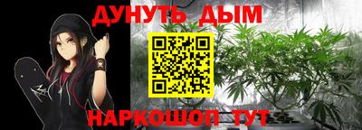 дурь Кинель