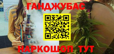 метамфетамин Кимры