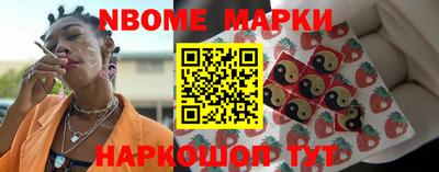 марки lsd Кингисепп