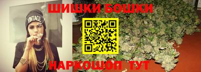 марки lsd Кингисепп