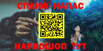 марки lsd Кингисепп