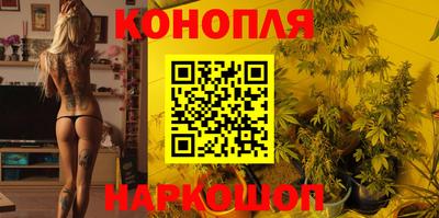 марки lsd Кингисепп