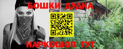 метамфетамин Кимры
