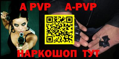 дурь Кинель
