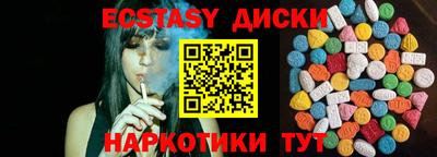 дурь Кинель