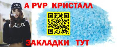 дурь Кинель