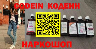 метамфетамин Кимры