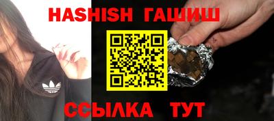 дурь Кинель