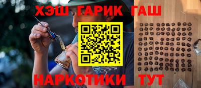 метамфетамин Кимры