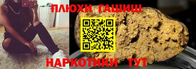 дурь Кинель