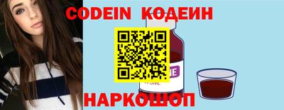 дурь Кинель