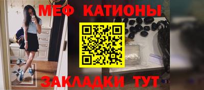дурь Кинель