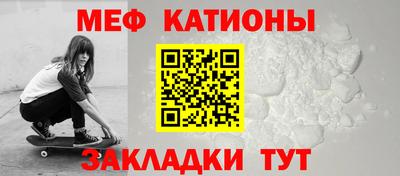 марки lsd Кингисепп