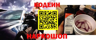 дурь Кинель