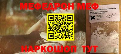 метамфетамин Кимры